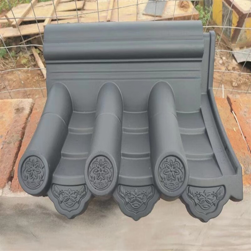 妙普乐围墙瓦 水泥外墙压顶帽仿古连体围墙墙头帽中式庭院装饰青瓦