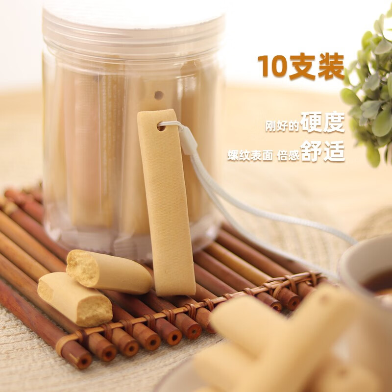 儿童换牙期磨牙棒8岁6岁硬饼干换乳牙零食小吃手指棒10支独立包装 新