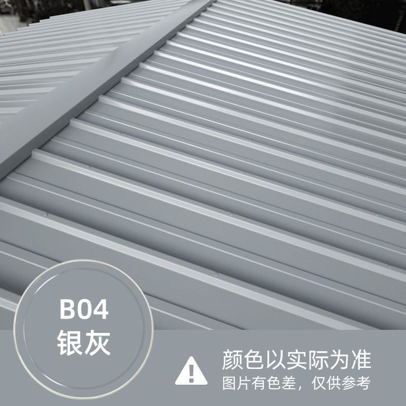 让您的空间与众不同——千居美金属漆|查金属漆价格走势App