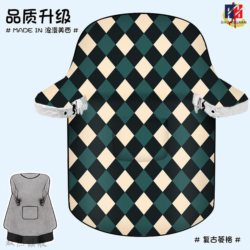 【旗舰精品】9号电瓶车n90风挡n100挡风n70c九号电动车挡风被n80c配件