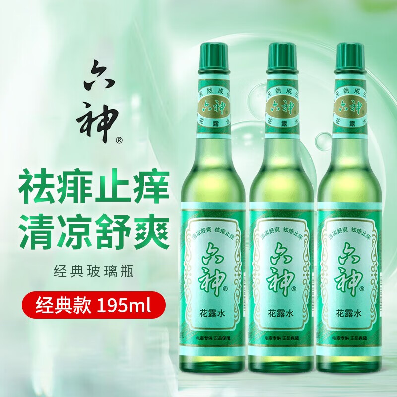 京东新品首发 2023-05-22 - 第12张  | 最新购物优惠券