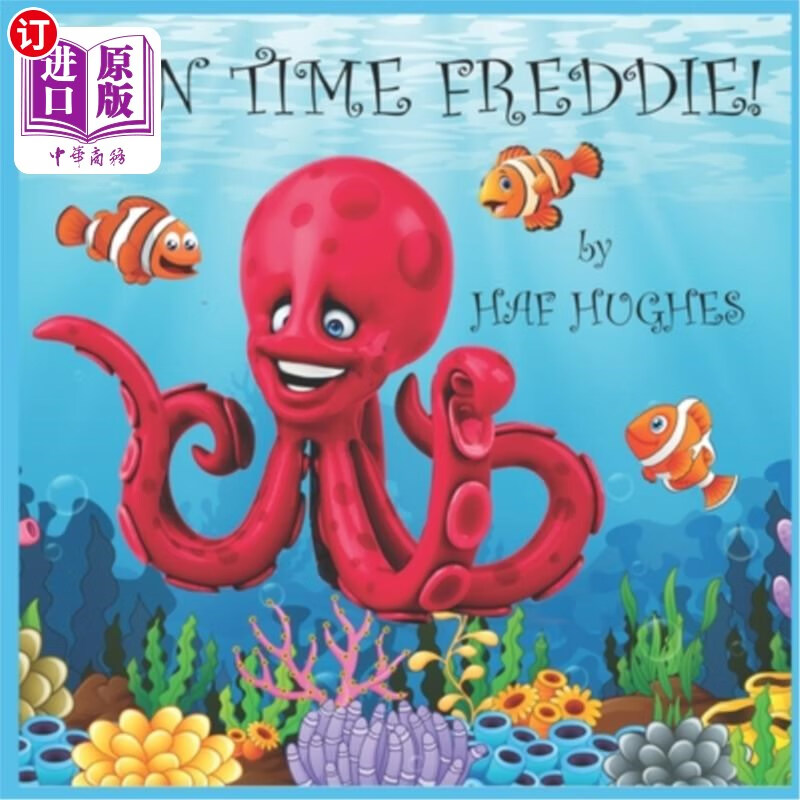 a feel good undersea picture book with fun facts and 欢乐时光