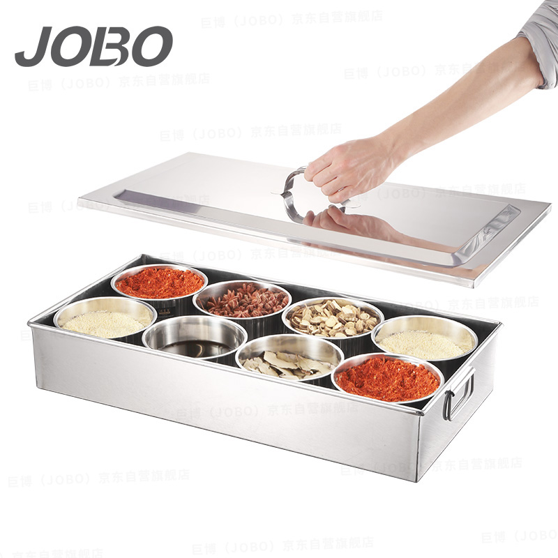 巨博(JOBO) 不锈钢调料罐存料留样箱带盖味盒8头 酒店商用超大调料器皿味盅八罐带盖子组合