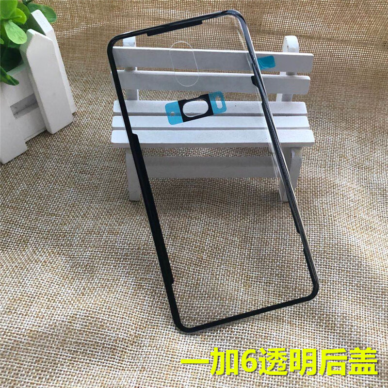 一加6后盖玻璃oneplusa6000后盖后屏 一加6【透明】后盖】