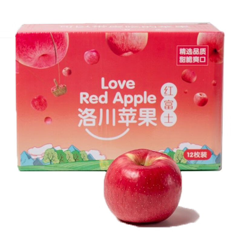 洛川红富士苹果12枚礼盒装（80mm以上）新鲜陕西红富士苹果京东生鲜水果可带皮直接吃