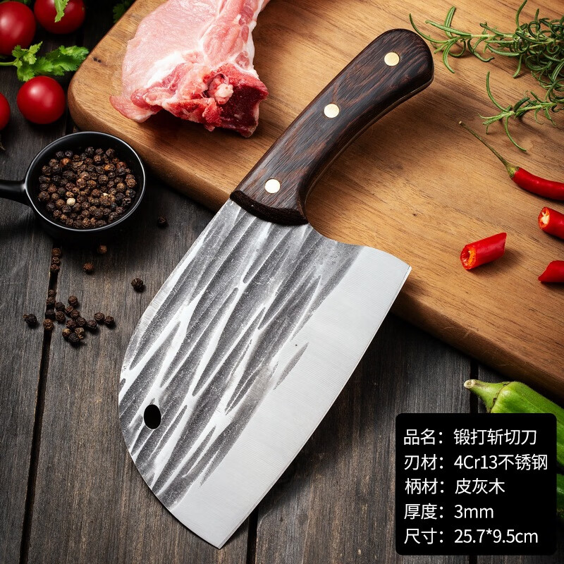 看刀叉勺历史价格网站|刀叉勺价格比较