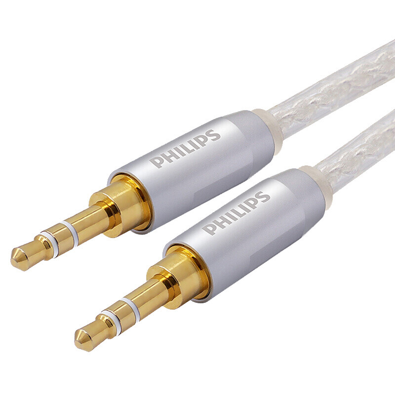 飞利浦（PHILIPS）镀银线芯AUX车载用立体声 3.5mm音频线1.2米 适用于手机 平板 耳机 MP3