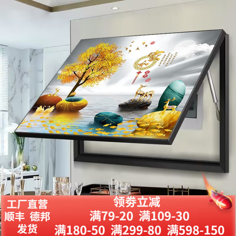 装饰字画怎么看历史价格|装饰字画价格走势