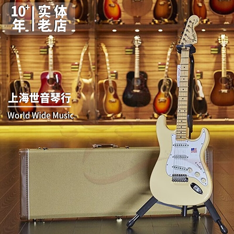 FENDER【世音琴行 芬达 Fender 英格威·玛姆斯汀大师签名款/电吉他 0107112841