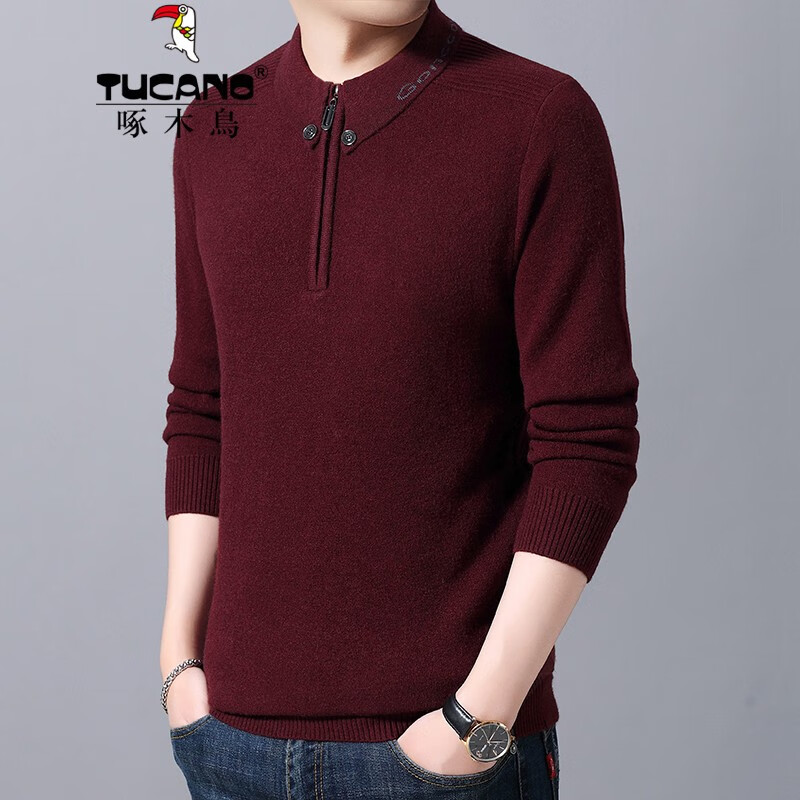 啄木鸟（TUCANO）毛衣男圆领印花加绒加厚针织衫冬季中青年宽松保暖套头打底衫 YZ862蓝色 L (170) 推荐110-130斤