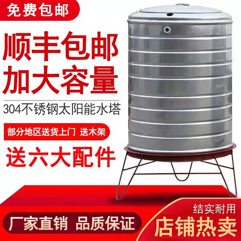 如何查询农业机械工具历史价格|农业机械工具价格走势图