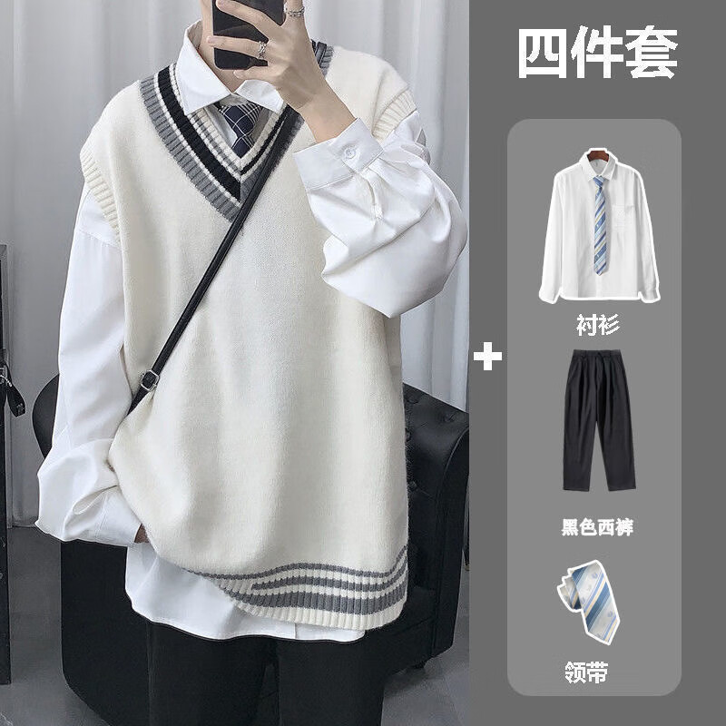 impresswit春季男装一整套学院风毛衣马甲套装新款学院风帅气百搭休闲