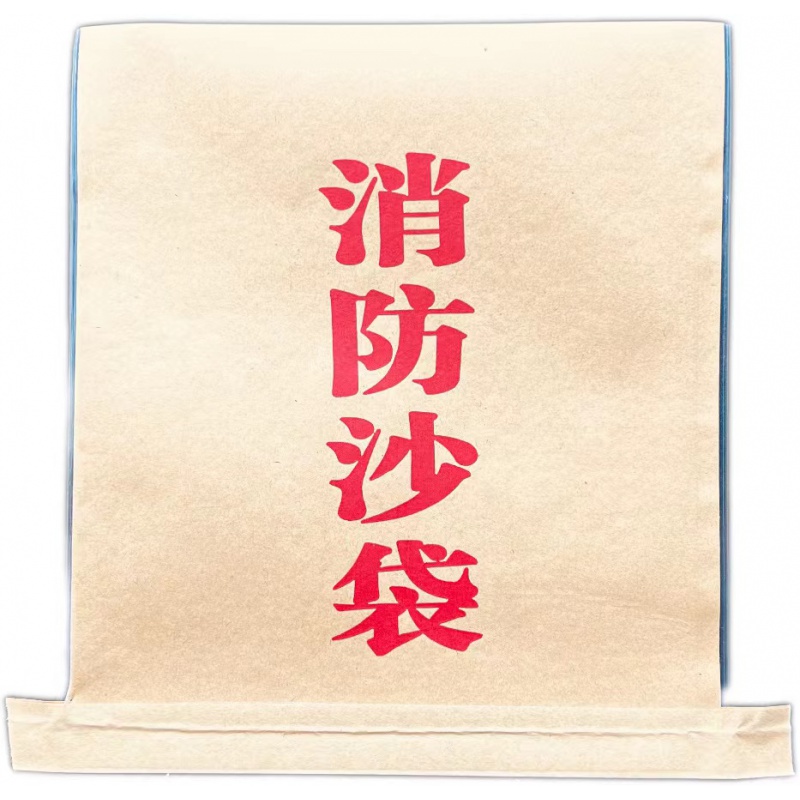 消防沙袋防汛牛皮纸编织袋的 内白24*3010只