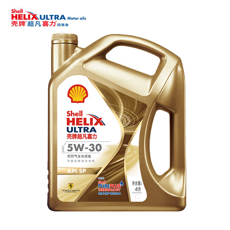 壳牌（Shell）金色光影版 超凡喜力全合成机油  5W-30 API SP级 4L 养车保养