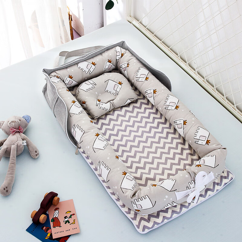 Mildbear便携式婴儿床中床新生儿可折叠包式宝宝小床0-2岁 灰小象