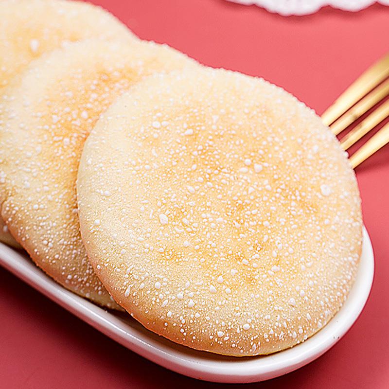 蕴召法式软雪饼面包老式法饼山药吐司饼奶香饼大发饼糕点充饥 软雪饼5