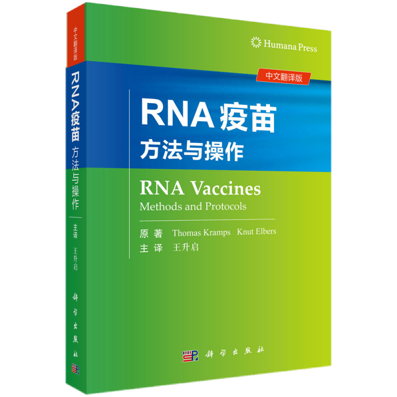 便宜不失质!价格走势分析+优惠活动推荐