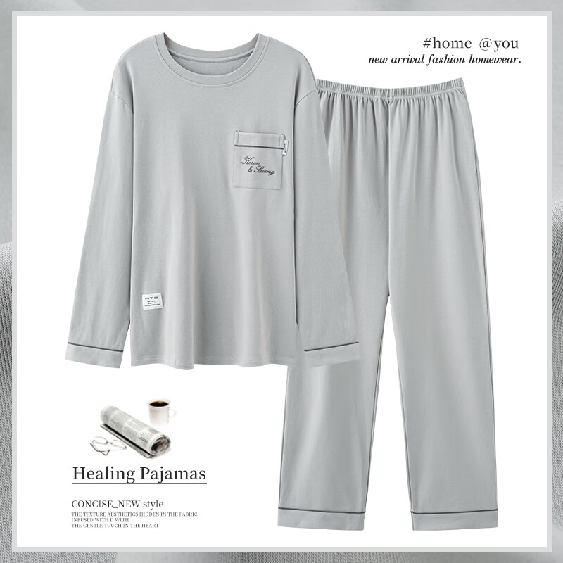 猫人爸爸装德绒  套头长袖加厚睡衣 260g 圆领设计 暖冬必备 可外穿 42M16001 L