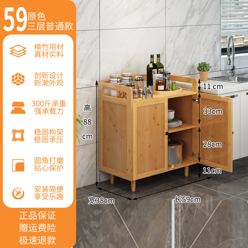 雅漫琳碗柜厨房柜农村家用木头老式碗柜农村家用木头2022新款厨房实木