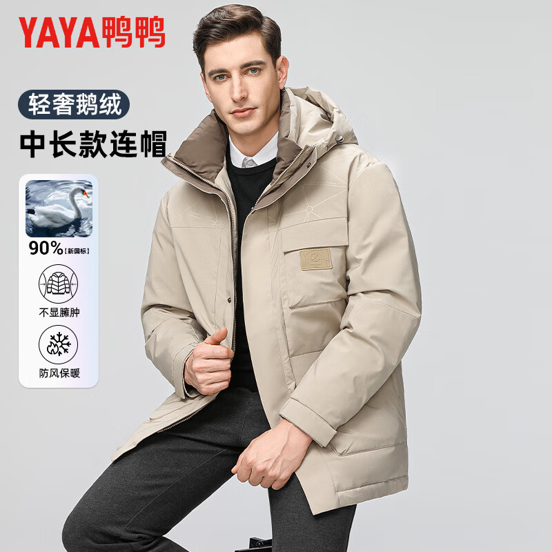 ѼѼYAYA޷кñг¿аٴů괿ɫ  M 170(100-115) 199Ԫ90Ѽޣůʰٴץ