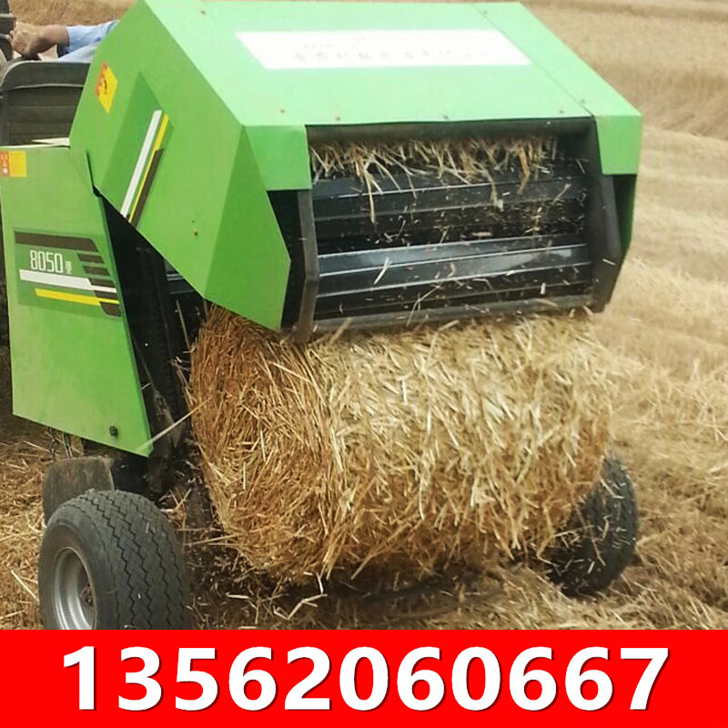 逐月全自动粉碎玉米秸秆捡拾圆捆打包机牧草小麦秸秆稻草打捆机拖拉机
