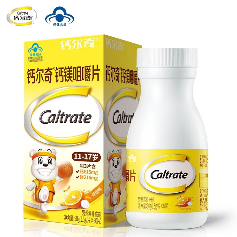 ���ڲ������ƶ��� ��Ƭ������ ��þ�׽�Ƭ ��Ƭ��ͯ ����þ ��Ƭ����11-17��60Ƭ 2��