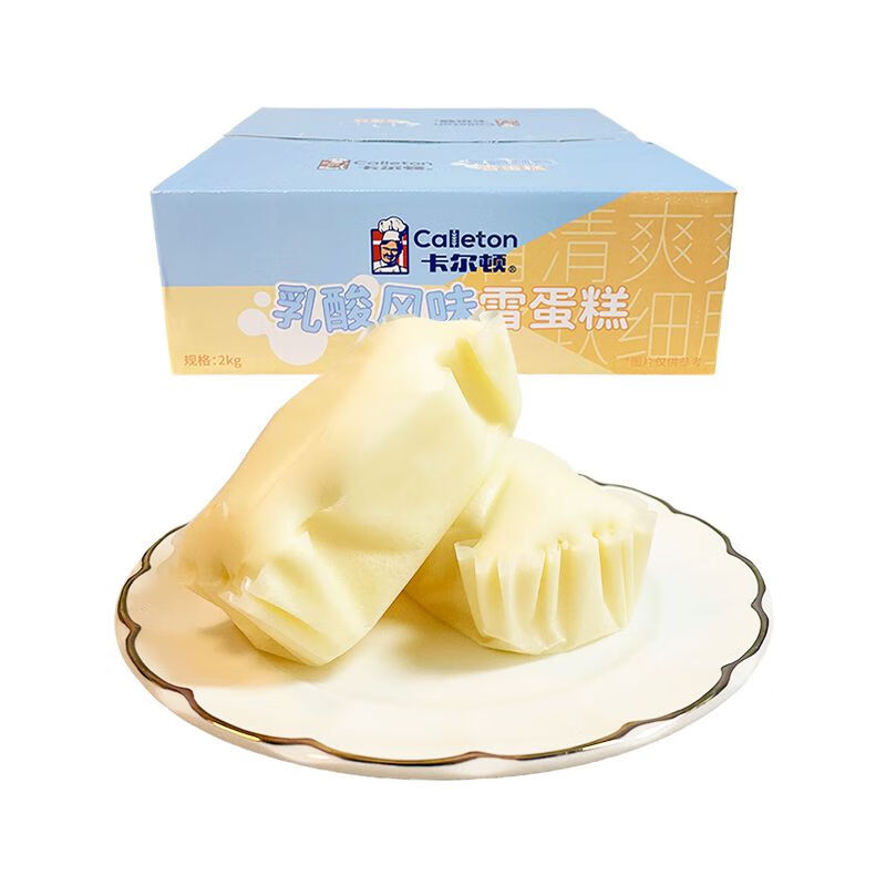 卡尔顿(calleton)乳酸菌雪蛋糕小白酸奶口袋面包蒸蛋糕早餐零食代餐