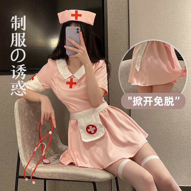 瑰若情趣内衣性感甜美系带蝴蝶结激情护士装免脱角色扮演cosplay纯欲