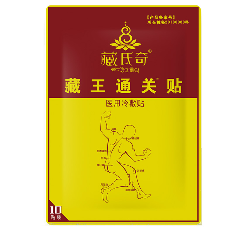 未来趋势预测:`价格稳中有涨`的必买数码产品