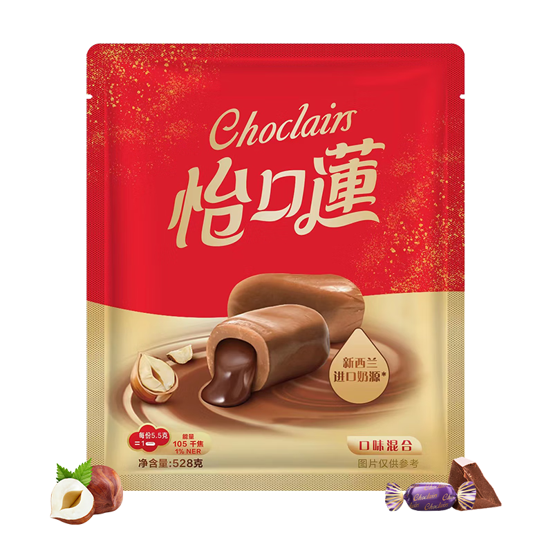 怡口莲（Cadbury）流心太妃糖 结婚喜糖 七夕糖果礼物 巧克力味夹心太妃糖528g