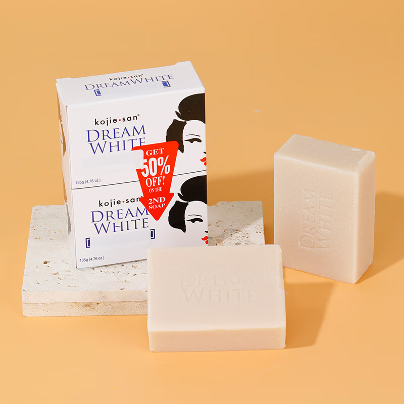 kojie san【椰子油曲酸皂】菲律宾kojiesan亮肤焕白抑黑持水洗澡香皂