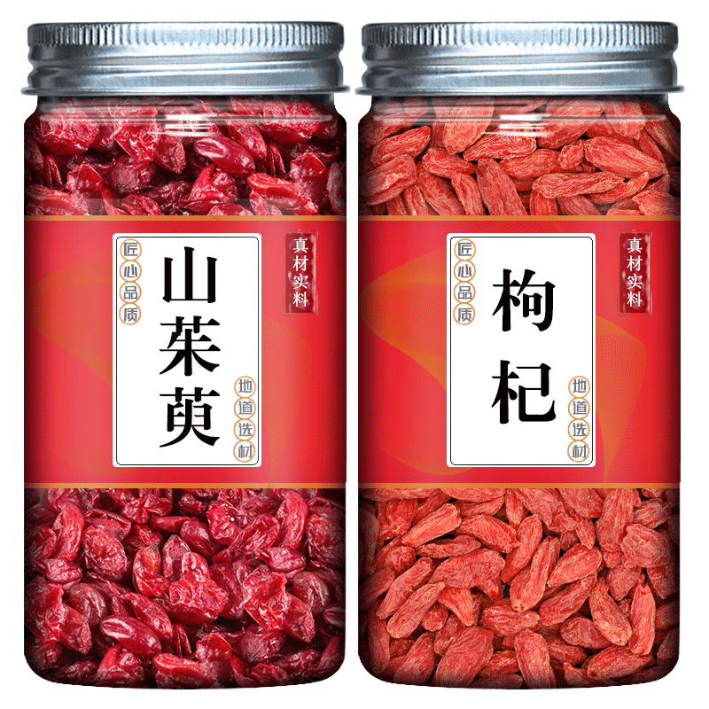 【罐装】山茱萸100g 红枸杞150g