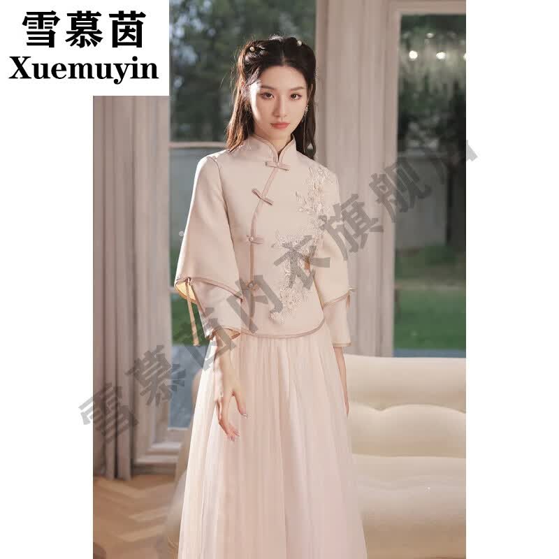 雪慕茵伴娘服伴娘礼服秀禾中式姐妹团闺蜜装春季裙修身显瘦中国风婚礼旗 15款香槟色 M怎么看?