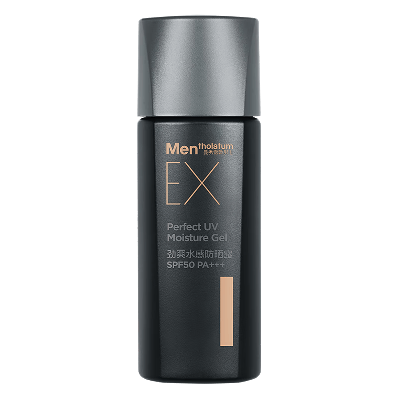 Mentholatum/�����׶� EX���η�ɹ ��ʿˮ�� ��ɹ�� SPF50 PA+++ 45g 246.99Ԫ��3��(��82.33Ԫ/��)