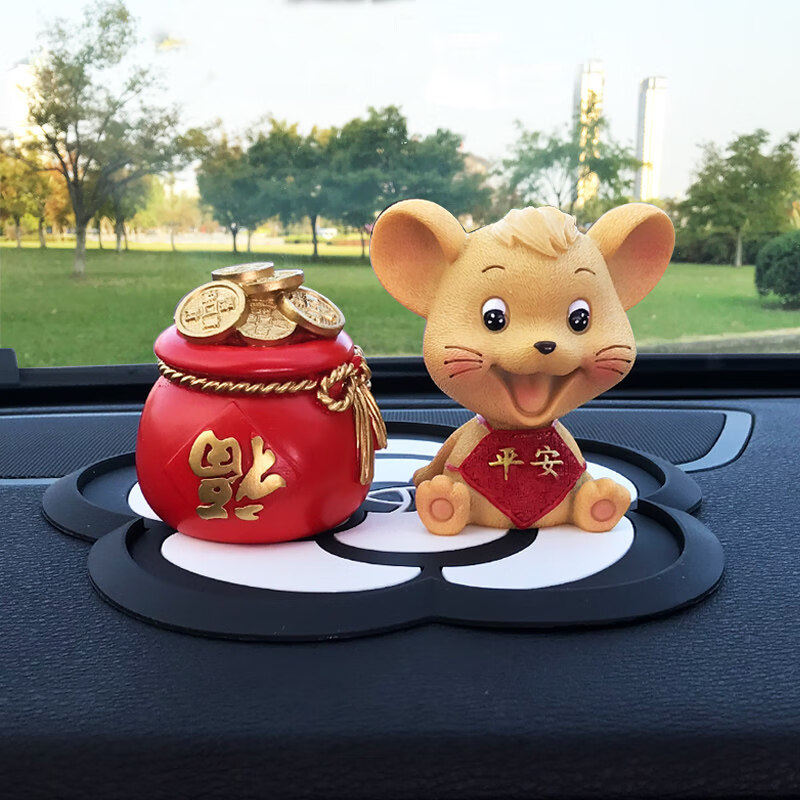 新款网红抖音同款可爱老鼠吉祥物摇头车内饰品 福袋 平安鼠 茶花垫