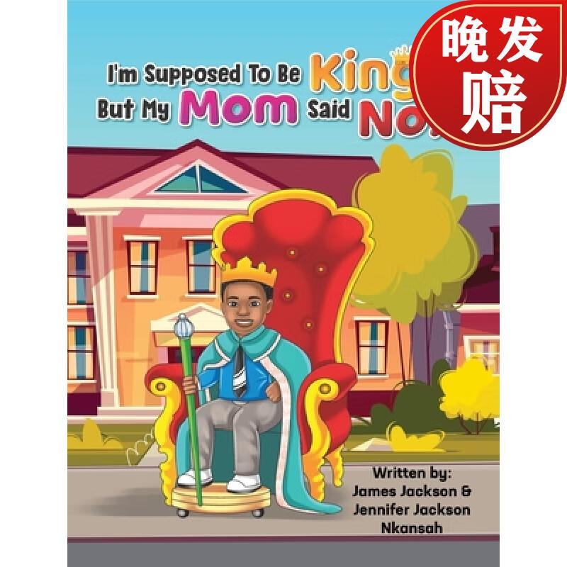 【4周达】im supposed to be king, but my mom said no!