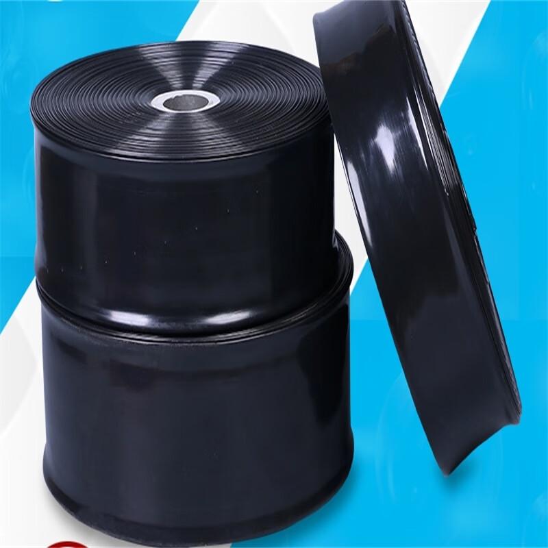 微喷带滴灌带喷水管农用灌溉水带喷雾雾化软管喷灌带 2.5寸9孔耐压