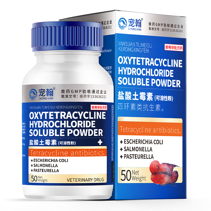 掌握最新鲜花价格走势！超值优惠每周更新！|水族药剂历史价格查询网站