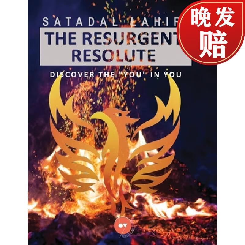 【4周达】the resurgent resolute