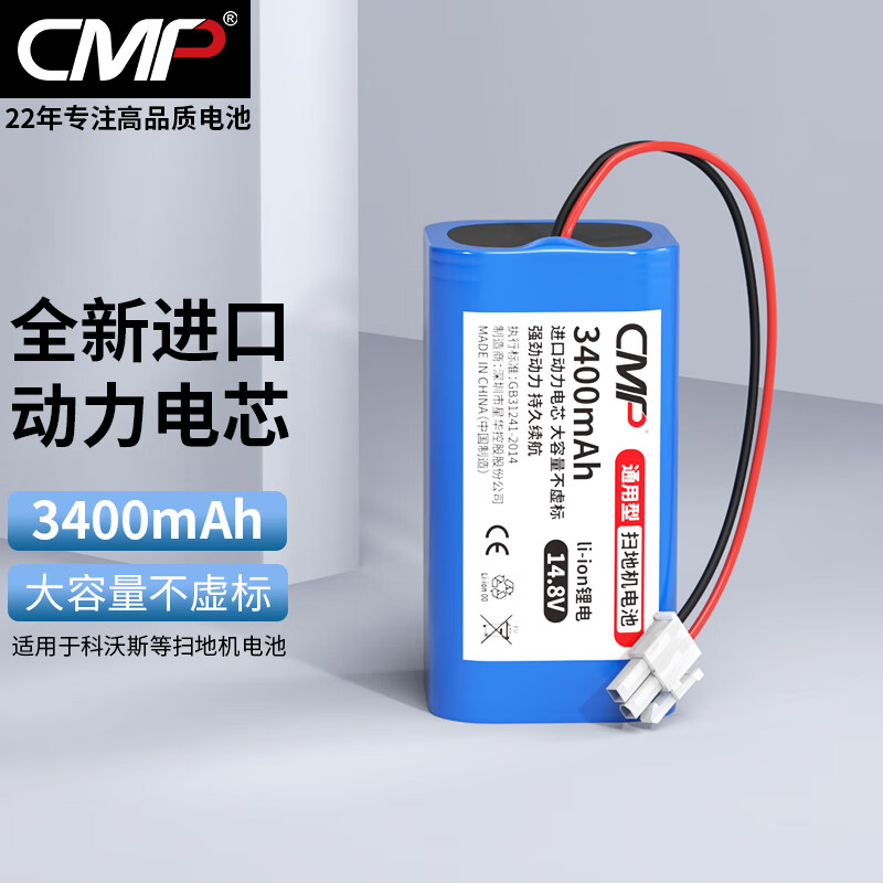 怎么看京东生活电器配件历史价格曲线|生活电器配件价格走势图