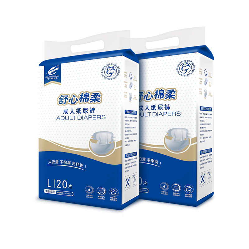 ǧ֥�ţ�kidsyard�������������ֽ���L��40Ƭ (��Χ:95cm-120cm) ����������ʪ59.7Ԫ