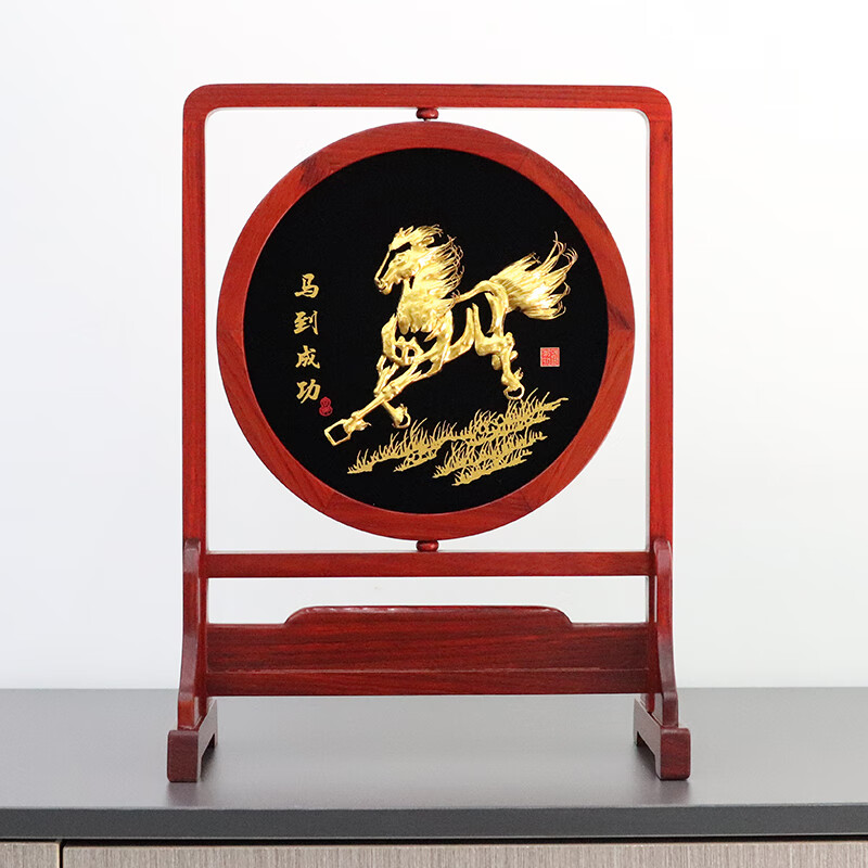 星罗宇芜湖铁画纯手工红花梨木双面迎客松中国特色手工艺定制赠言单位