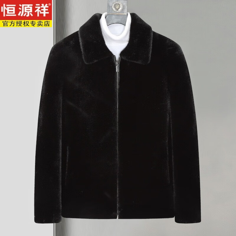 ԴƤзƤ¶ñ·ˮëƤݽ޴ ɫ 2XL120-140 146.63Ԫ