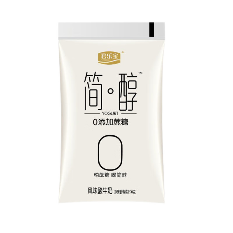 怎么看低温奶物品的历史价格|低温奶价格比较