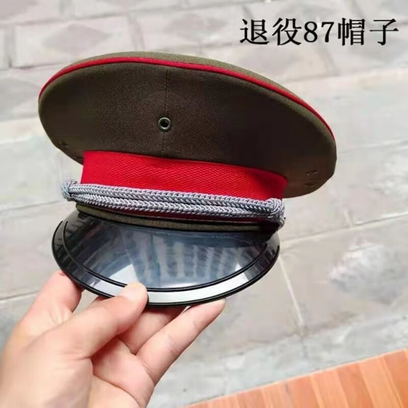 花乐集87大檐帽凡立丁大沿帽乐队大盖帽怀旧纪念收藏摄影道具 8 7路干