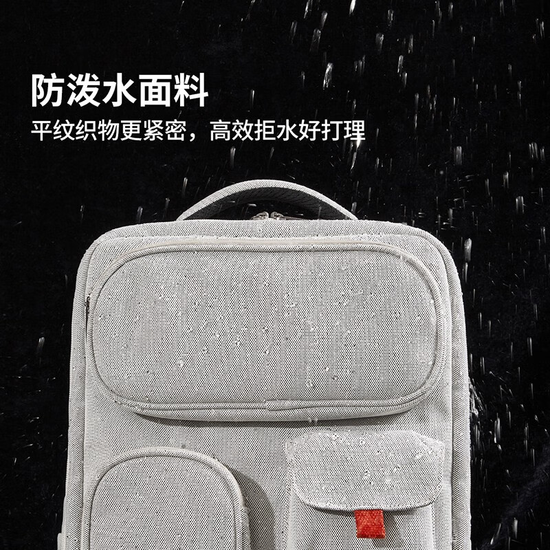米熙双肩背包全开口旅行双肩包大容量防水背包旅行电脑包学生书包男女 灰白（升级） 18吋