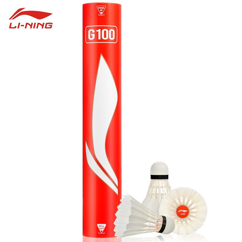 李宁（LI-NING） 羽毛球耐打训练比赛羽毛球A6/A9/A90鸭毛/鹅毛飞行稳定 G100鹅毛77速（12只装）耐打