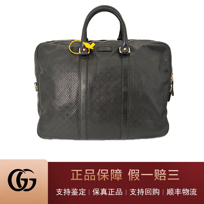 【二手9成新】古驰/gucci 经典黑色公文包男士时尚单肩手提包 公价约2