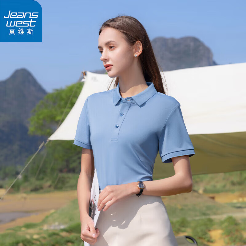 真维斯（JEANSWEST）polo衫女珠地布2023秋季抗菌宽松舒适透气上衣纯色短袖雾蓝XL属于什么档次？