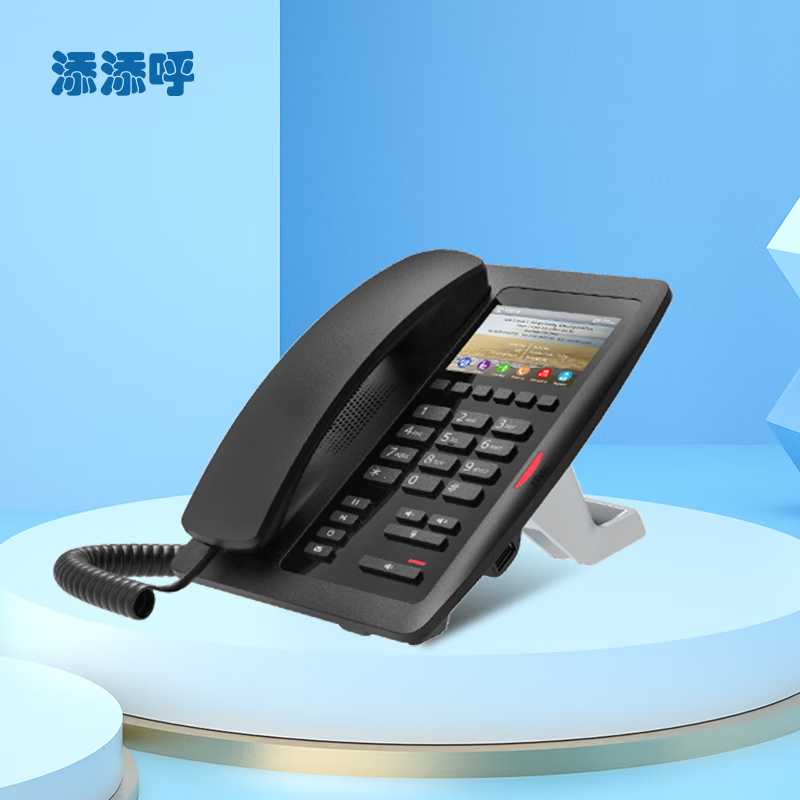 h3/h5 网络电话是专门为酒店方案设计的一款网络电话 h3黑色